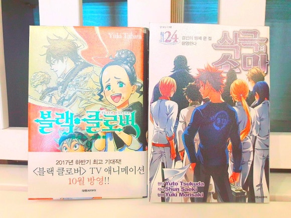 빅맘베이비 이미지
