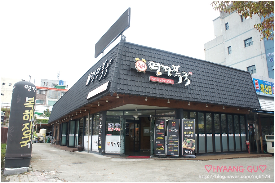 주원상사 이미지