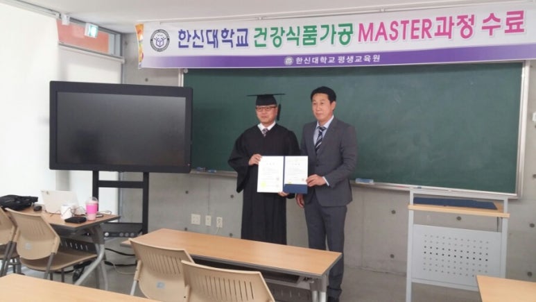 한신흑염소 이미지