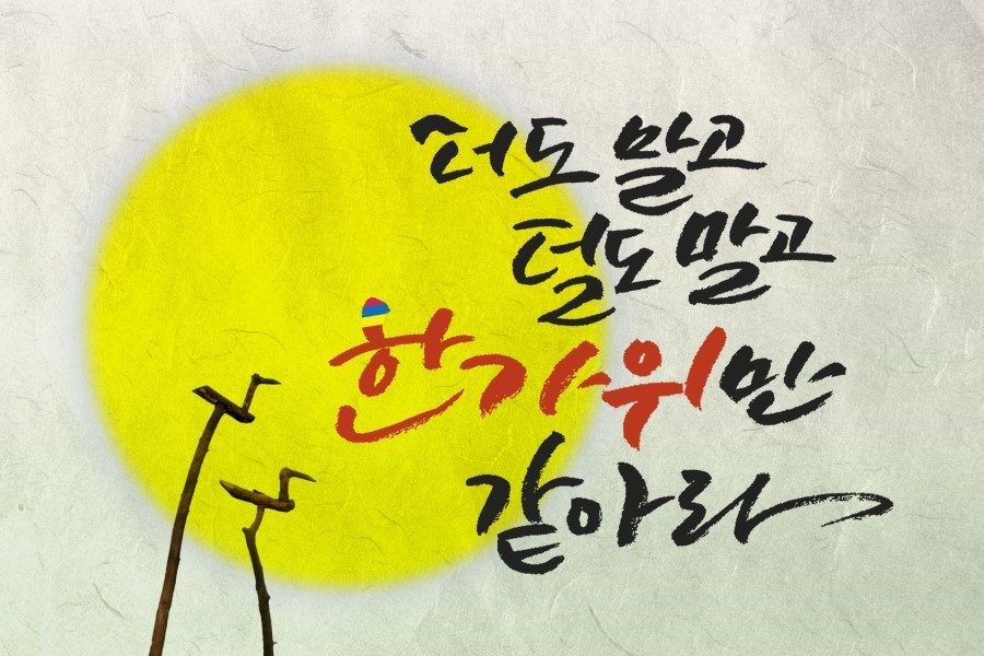 오븐마루 이미지