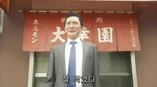 국시집 이미지