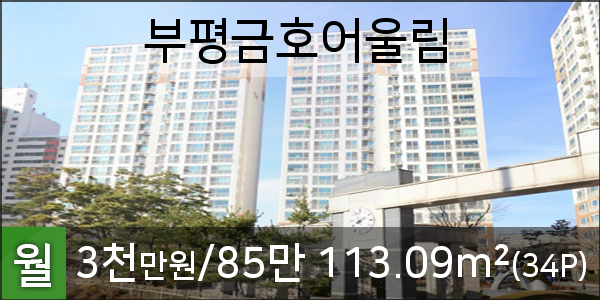 어울림할인마트 이미지