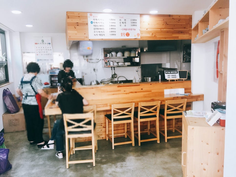 푸드카페 이미지