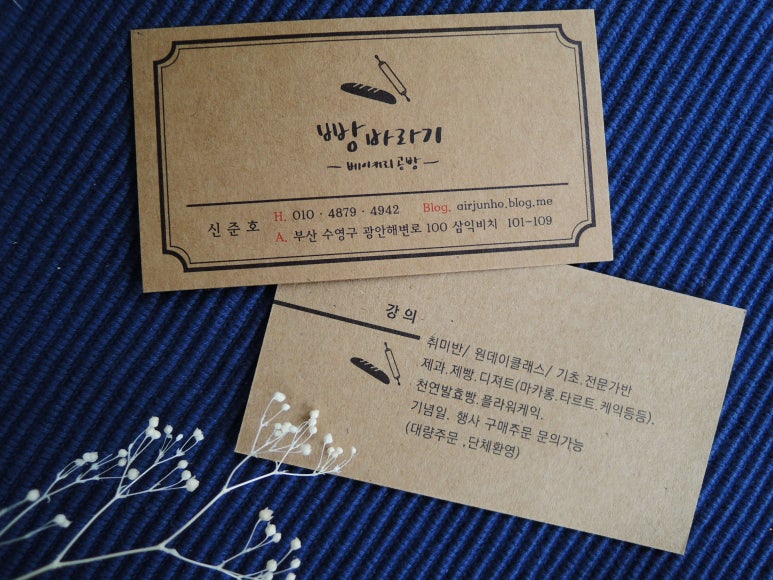 손그림공방 이미지