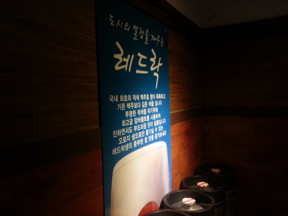 본스치킨 이미지