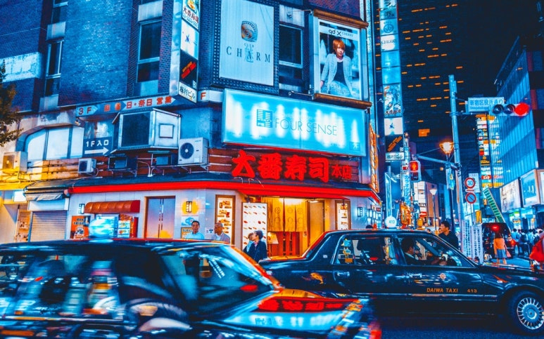 보드타임 이미지