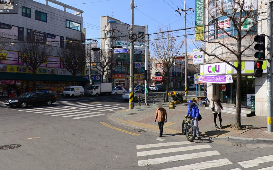 대성할인마트 이미지