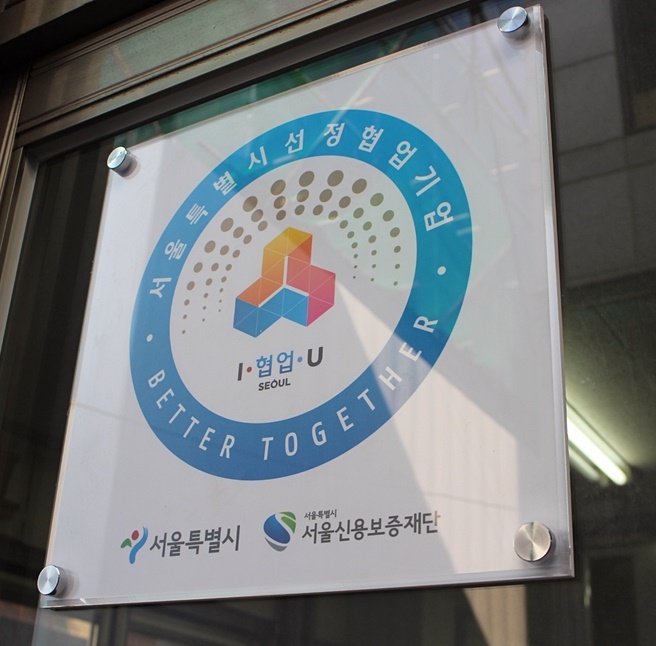 은하인쇄 이미지