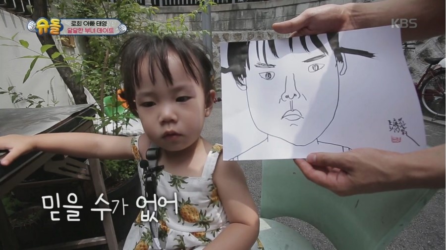 카페1분 이미지
