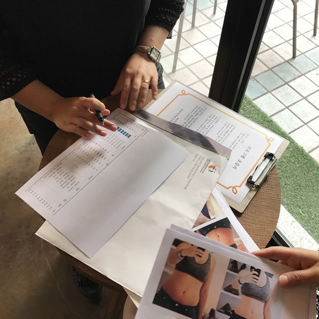 대한비만연구소 이미지