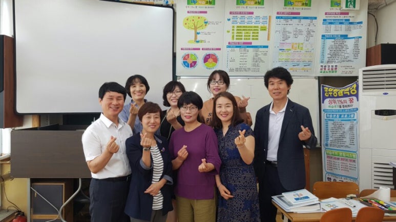 메타코칭 이미지