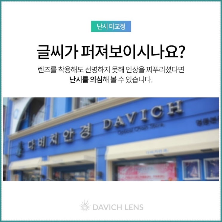 디클린 이미지
