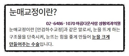 美 아름다운 사람 이미지