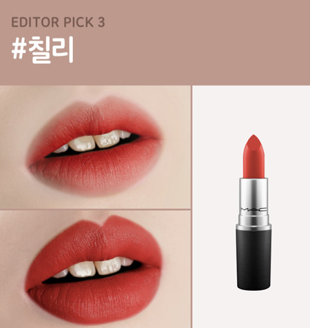 헤어맥 이미지