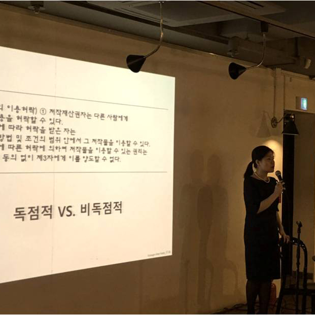 네온문 레이블 이미지
