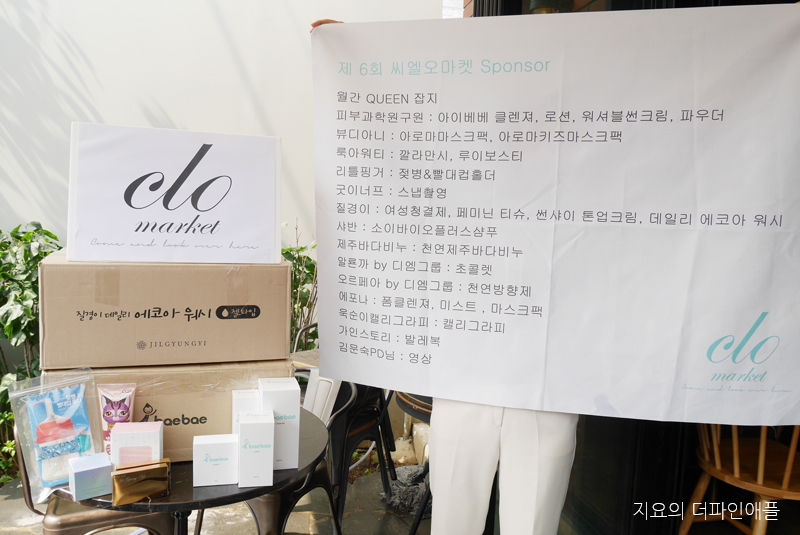 비디엠티 이미지