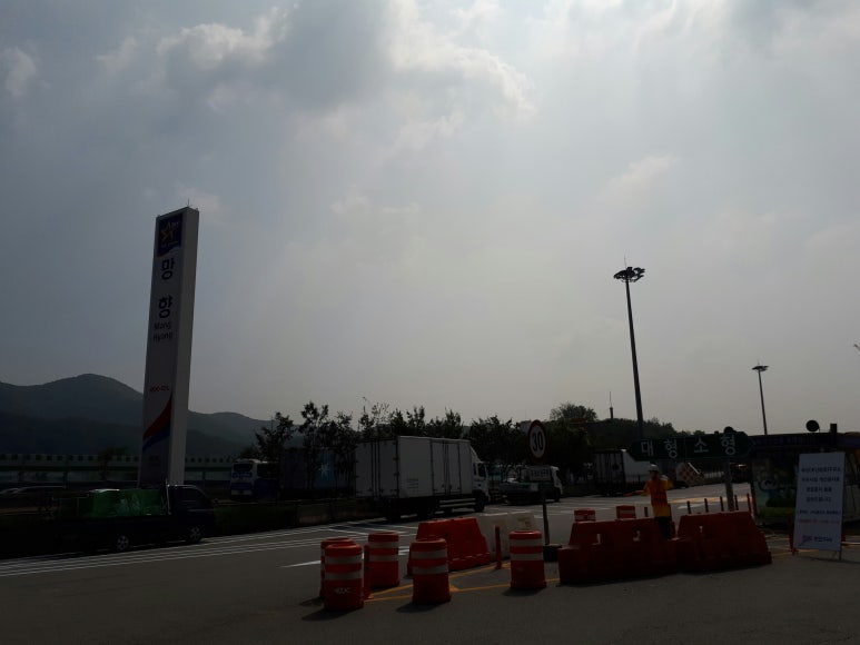 우천LPG충전소 이미지