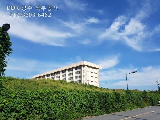 호남종합개발 이미지