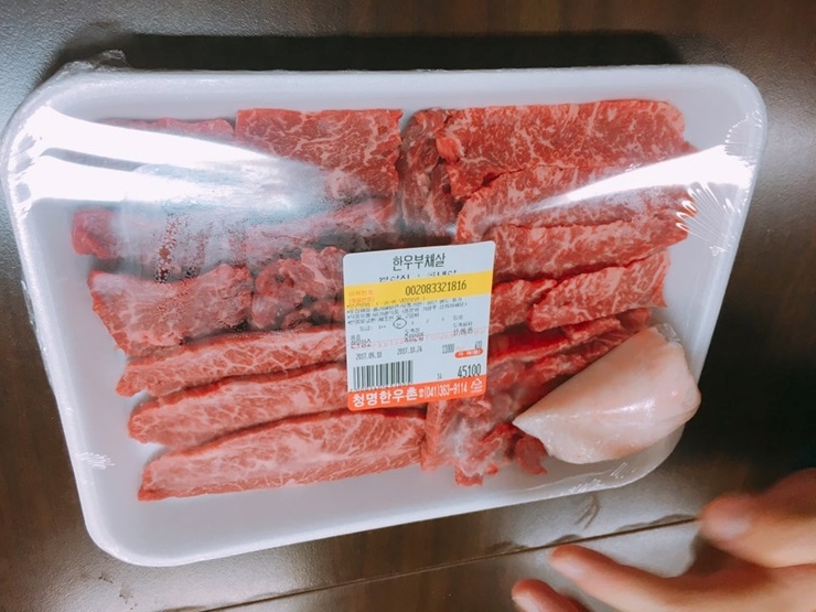 미래한우마을 이미지
