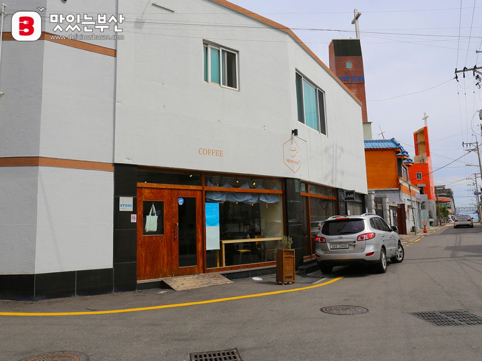 카페민 이미지