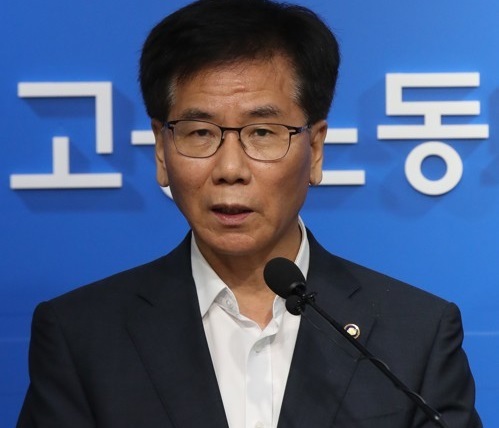 파리바게뜨세종 이미지