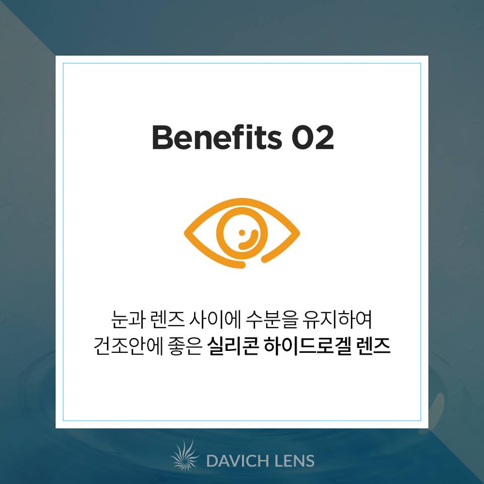 디클린 이미지
