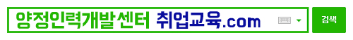 정인력 이미지