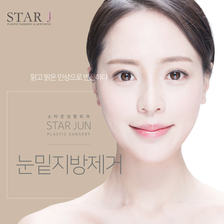 준성형외과 이미지