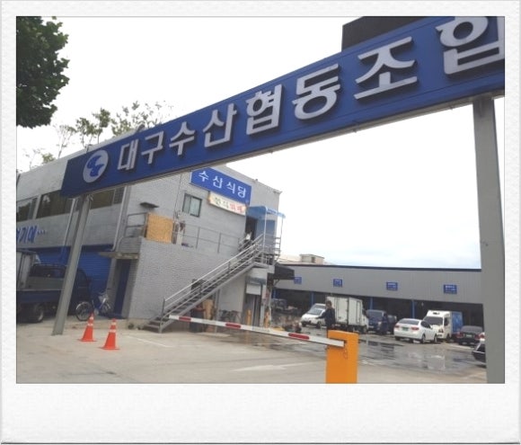 연암주유소 이미지