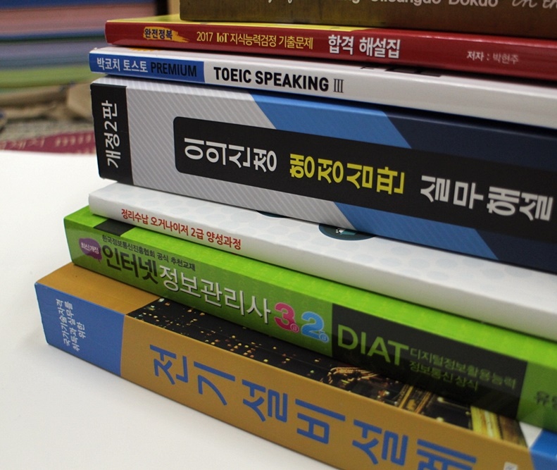 은하인쇄 이미지