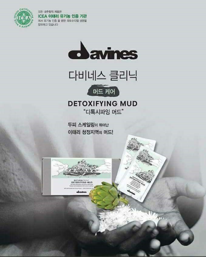 킴스헤어 이미지