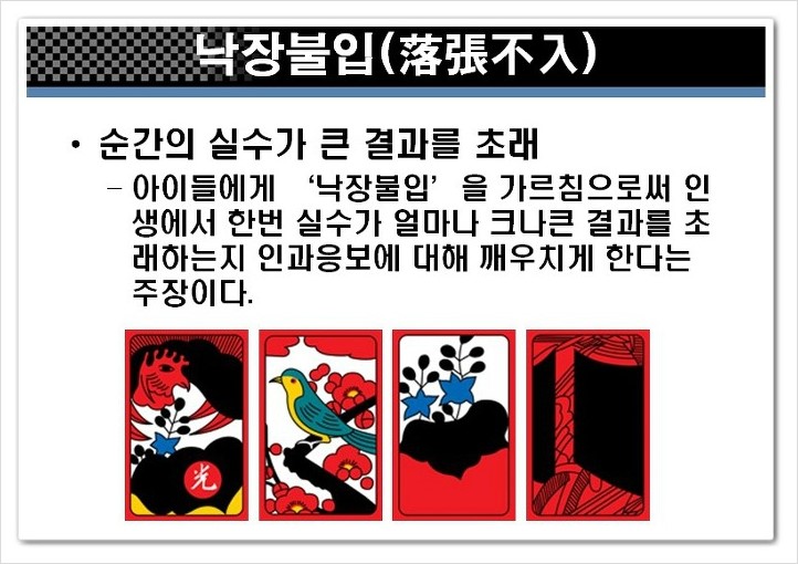 오광 이미지