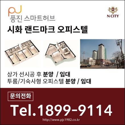 주식회사지상 이미지