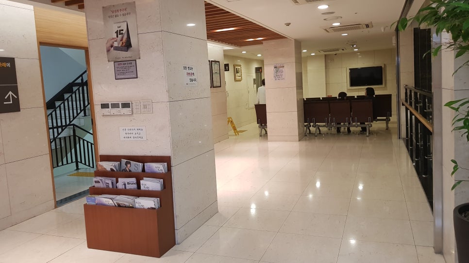 영등포병원장례식장매점 이미지