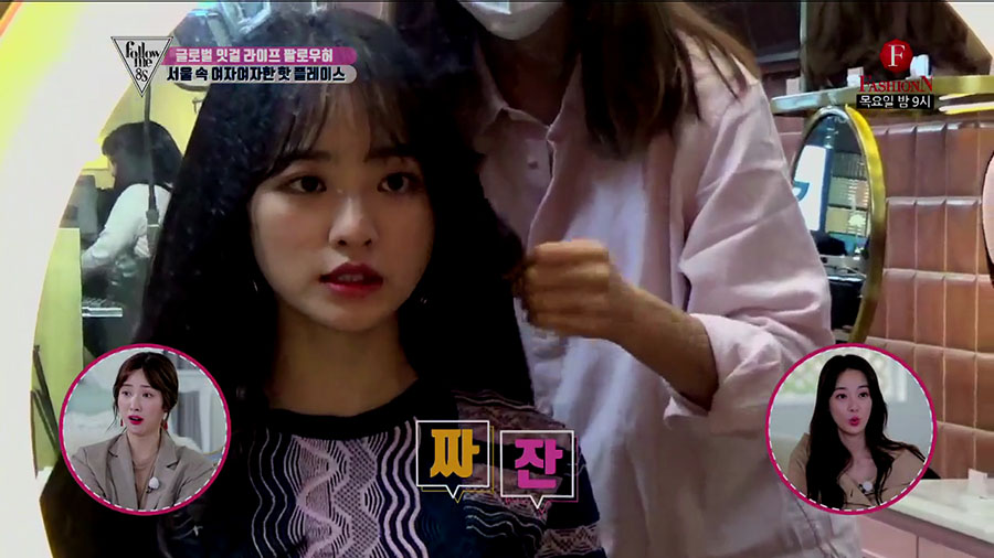 핑크피스 이미지