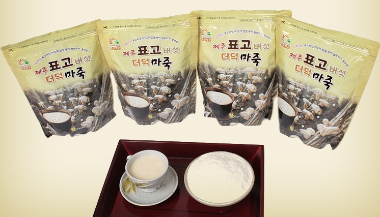 삼화상사 이미지