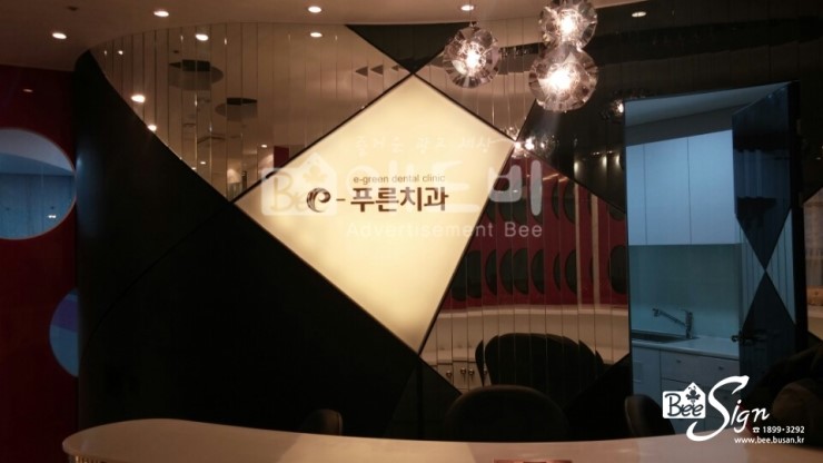 울산푸른실사 이미지