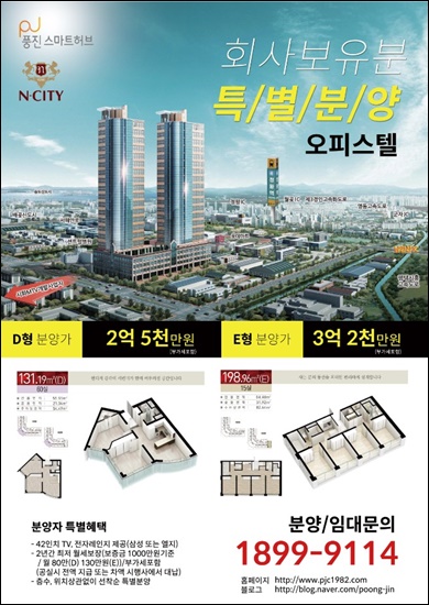 주식회사지상 이미지