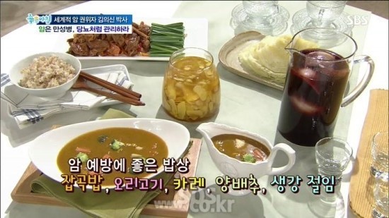 신바람오리 이미지