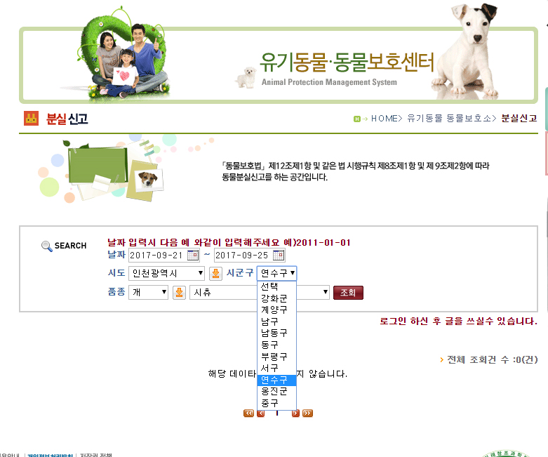 대성할인마트 이미지