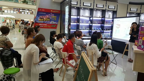 대흥화장품 이미지