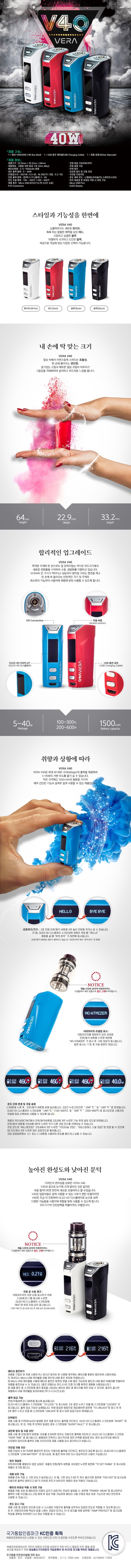 더셜록광양 이미지