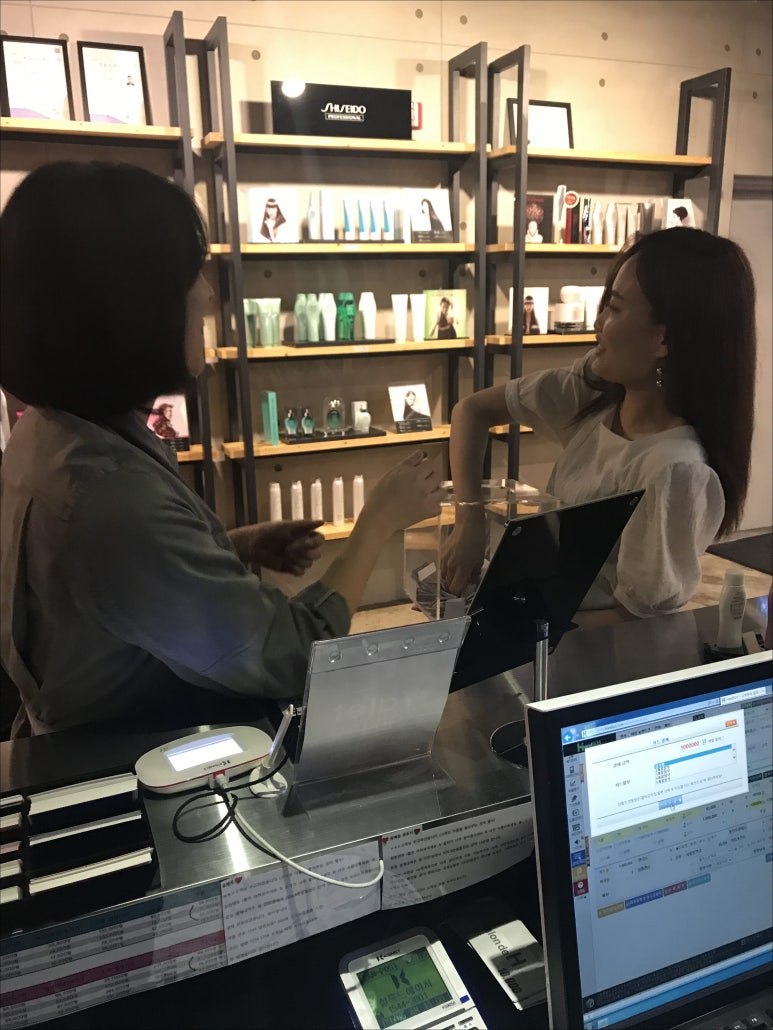 살롱드에이치 이미지