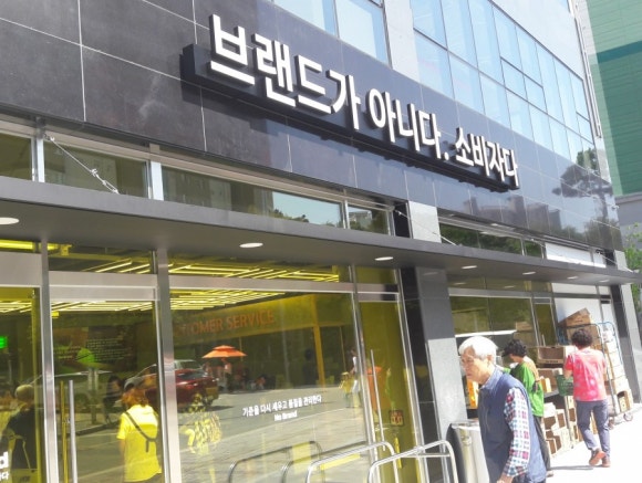 노브랜 이미지