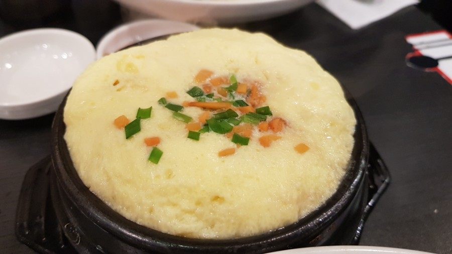 까치돌구이 이미지