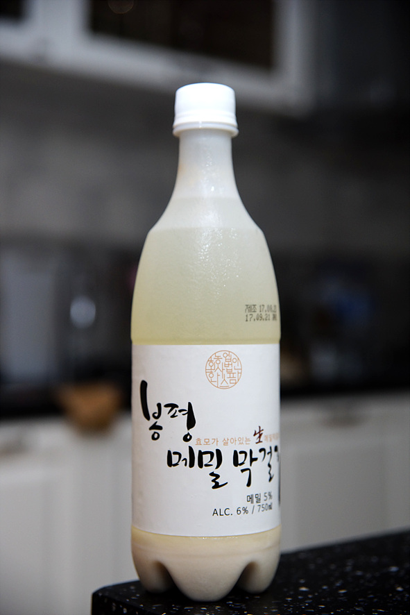 농업회사 법인 한스 주식회사 이미지