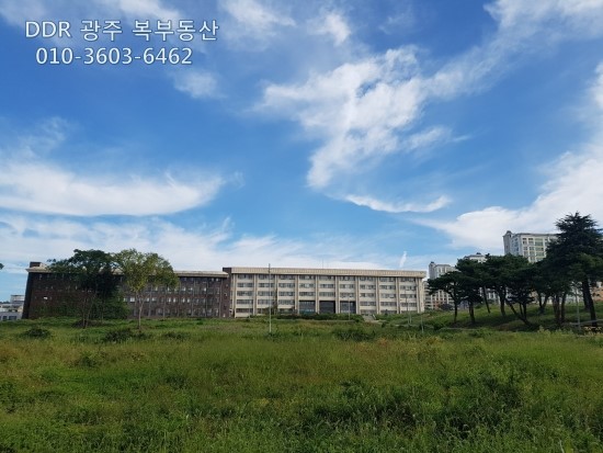 호남종합개발 이미지