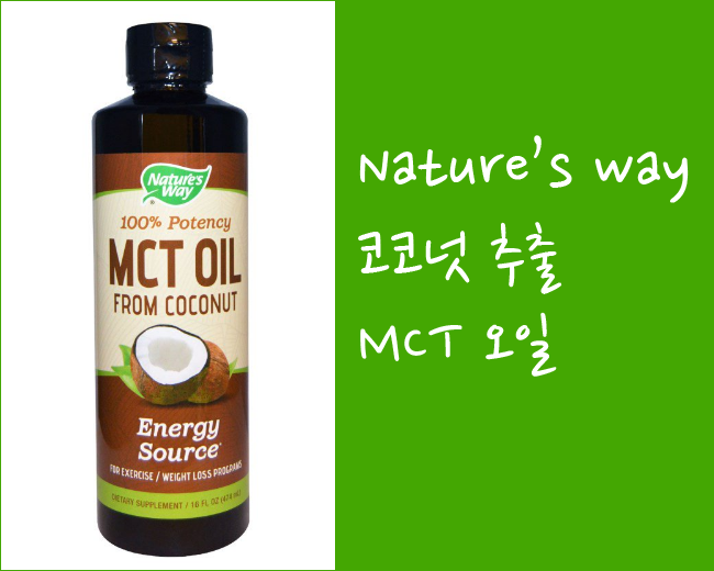 고투콜라헤어 이미지