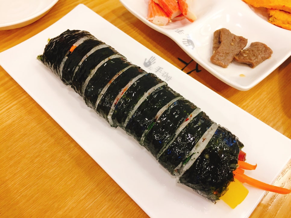 손수김밥 이미지