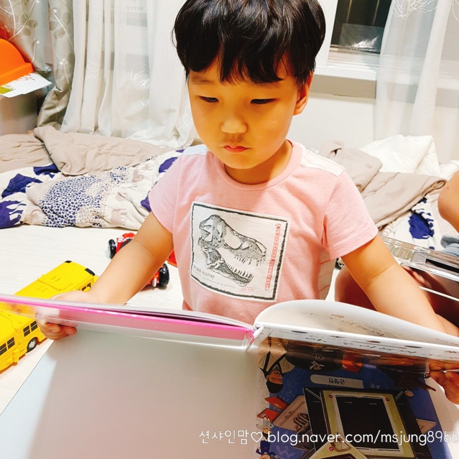 깨비전집 이미지